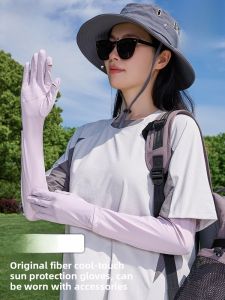 Miiow | Touchscreen Ice Silk Sleeve Gloves Womens Summer Driving UV Protection Full Arm Length Breathable Cool Sensation Sunscreen Gloves