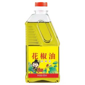 GUOXIANGQIAN | Spicy Aroma Sichuan Pepper Oil Commercial