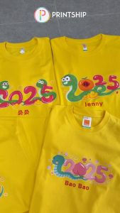 [Adult/Kid] Year of the Snake Chinese New Year Cute 2025 CNY Family T-shirt | 新年衣服 蛇年可爱亲子家庭T恤 客制化