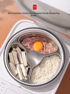 Stainless Steel 304 Fan-Shaped Steamer Bowl Specialized for Rice Steaming Electric Rice Cooker Accessories Kitchen Cooking Utensils