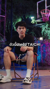 PEAK Taichi "Giant" Slipper ET32077L ET33087L รองเท้าแตะ ฟื้นฟูเท้า หน้าเท้ากว้าง ใส่หลังเล่นกีฬา แฟชั่น เพื่อสุขภาพ รองเท้าแตะฟื้นฟู รองเท้าฟื้นฟูเท้า - Lazada