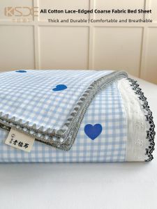 Kiss Dear | Cotton Cool Summer Bedding Set