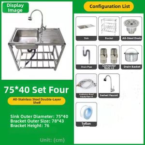 Stainless Steel Single Bowl Kitchen Sink With Stand