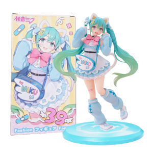 Bandai | In Stock 19CM Hatsune Miku Fashion Series Fancy Ver. Kawaii Anime Miku Figures Model Toys Gifts for Fans Deocration