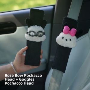 CapitAuto | Cute Pac-Man Cartoon Seat Belt Protector