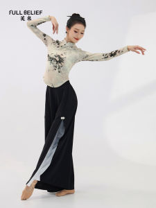 FULLBELIEF | Trang Phục Múa Đạo Cụ Kiểu Trung Quốc với Áo Cổ Tròn Cheongsam