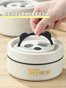 กล่องข้าวเก็บความร้อน แถมฟรีกระเป๋า+ช้อนส้อม เข้าไมโครเวฟได้ มีให้เลือก 3 แบบ 2 ชิ้น 3 ชิ้น 4 ชิ้น