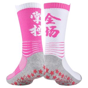 adidas | Cultural Design Training Mid-calf Towel Bottom Anti-slip Silicone Football Socks