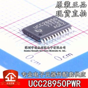 Mới Chip Mạch UCC28950PWR TSSOP-24 Bán Nguyên Bản Đã Kiểm Tra Kỹ Lắp Ráp Tại Trung Quốc Đã Đóng Gói Trong Hộp Đựng