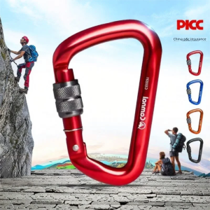 Camnal | Climbing Heavy Duty Automatic D Lock 1pc