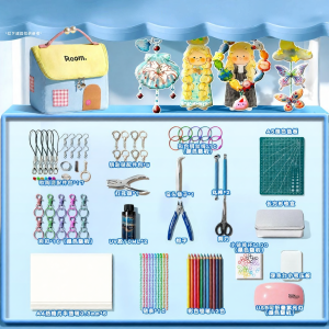MINGZHUO | Childrens Creative DIY Shrink Film Kit
