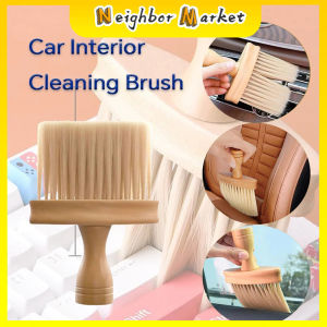Multifunctional Keyboard Cleaning Brush Computer Host DustRemoval Mechanical Notebook Wood Brush