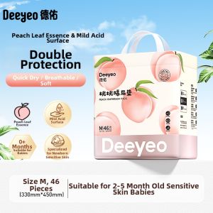 Deeyeo | Waterproof Breathable Disposable Incontinence Pads