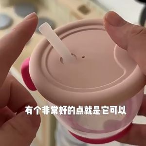 DSH Gelas minum bayi baby training cup straw ricchel botol minum bayi mpasi bpa free