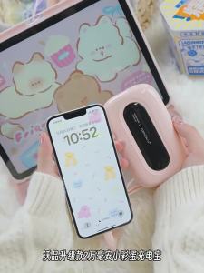 Wopow | Portable Fast Charging Dual-line Power Bank 20000mAh