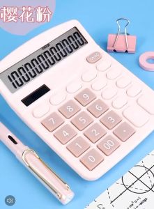 ZJTP Ordinary Student Macaron Calculator: A Dual Power Supply Solution