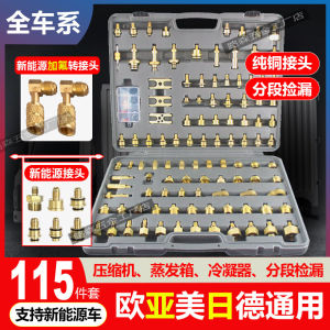 Car Air Conditioner Leak Detection Tool Set for Truck Bus Excavator Engineering Vehicle Repair 143-Piece Set Leak ing