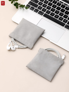 Compact Adorable Scratch-resistant Easy-open Makeup Bag