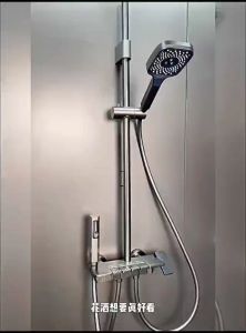 AZGROUP GUNMETAL FASHION SHOWER FAUCET PIANO KEY 4-SPEED HOT AND COLD FAUCET BATH MACHINE HOUSEHOLD FAUCET RAIN SHOWER