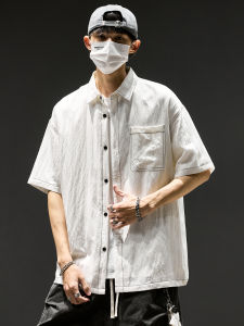SZON | Summer Lycocell Breathable Simple Lazy Overshirt Short Sleeve Men Shirt