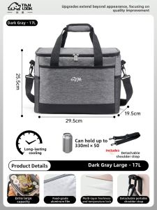 ANLOOK | Portable Insulated Refrigeration Bag Large