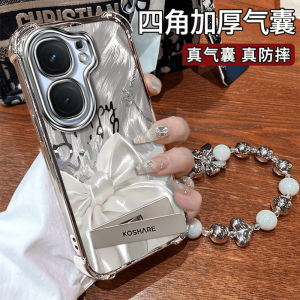 Silicone Phone Case for IQOONEO10PRO Neo9SPro+ with Stand Full Cover Racing Edition New Version VIVO Protective Cover Creative Fresh INS Style