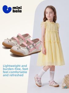 MINI BALA | Comfortable Small & Medium Girls Casual Shoes