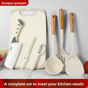GANGWO | Kitchen Utensil Set with Integrated Cutting Board and Knife Rack