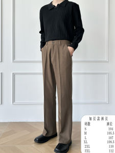 High Waist Flared Casual Mens Pants Korean Style Straight Leg Loose Fit Trousers Autumn Winter High Quality Fashionable Youth