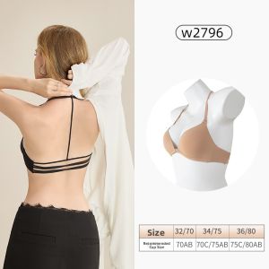 NEIZAIMIMA | Smooth Seamless Small Bust Comfort Wire-Free French V-Neck Halter Front Closure Bra