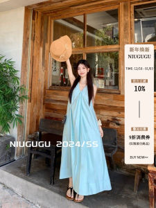 Niugugu Tea Break French Twist Sleeveless Vest Dress Womens Summer Seaside Vacation Stylish Temperament Long Dress
