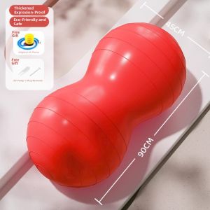 REXUELONG | Child Development Sensory Integration Training Peanut Yoga Ball Thickened Explosion Proof