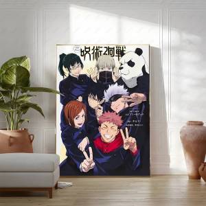 Bandai | Jujutsu Kaisen Poster Print For Bedroom Living Room Home Decor Japanese Anime Poster Yuji Itadori Canvas Painting Wall Art Gift