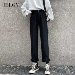 IELGY simple high waist straight leg loose drape floor mopping jeans for women
