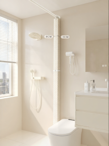WEILAISHI | Waterproof Mold-Proof Wet and Dry Separation Bathroom Curtain
