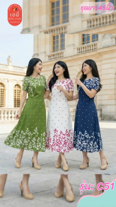 2PM (C51) เดรสแฟชั่น เดรสออกงาน ลายดอกไม้ ยาว45นิ้ว มีซับใน ตัดต่อเอว กระโปรงทรงเอ มีกระเป๋าข้าง