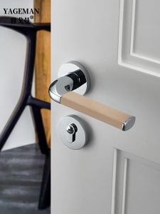YAGEMAN | Genuine Leather Door Lock Handle with Magnetic Silent