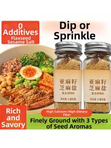 Flavor Enhancing Seasoning Sesame Salt with Flaxseed for Light Meals and Steamed Vegetables
