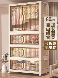 Baby Closet Childrens Clothes Storage Cabinet No Installation Required Home Use Infant Wardrobe Bedroom Simple Closet