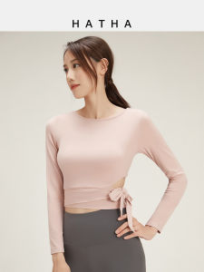 Cross Tight Fitness Yoga Top Long Sleeve