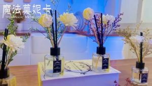 น้ำหอมหอมระเหยก้านหอมพรีเมียม 50มล สำหรับห้องนอนและอพาร์ตเมนต์ ดับกลิ่นไม่พึงประสงค์ ของขวัญอโรมา