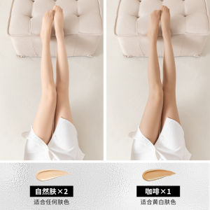Slimming Leg High Pressure Thin Womens Stockings Prevent Snagging Skin Color Beauty Socks Summer Air Stewardess Pineapple Socks Naked Feel Pantyhose