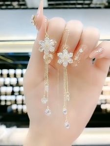 Bông tai nữ PM523 tua rua đi đám cưới - hoa tai mạ vàng 18k bong tai nữ kiểu sang chảnh hoa tai nữ sang chảnh bông tai nữ học sinh bông tai nữ đi tiệc hoa tai nữ đẹp hoa tai nữ hàn quốc BSTKD - [NaLa Shop]