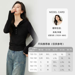 Slimming Effect Casual Hooded Long Sleeve Womens T-shirt Base Shirt Top for Autumn New Style Versatile Body Shaping Vimly