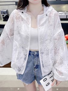 Shalldoer | Design Sense Chinese Style Lace Sun Hoodie