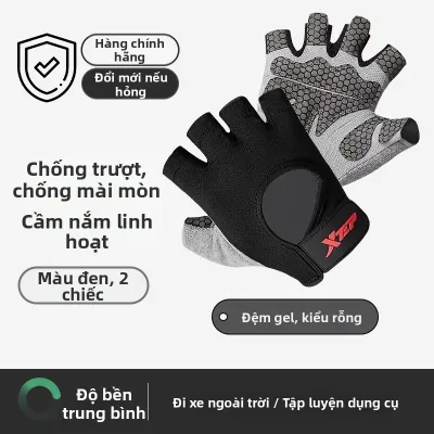 XTEP | Găng Tay Chống Tạo Mô Cứng Cho Tập Luyện Đạp Xe Nâng Tạ Tập Kéo Xà Yoga
