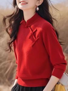 Elegant Long Sleeve Cashmere Knitwear Red New Year Stand Collar Chinese Style Button up Comfortable Commute Top for Women