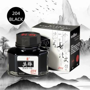 Hero | 204 Hero Metal Fountain Pen Blue Black 50ml Bottled Ink Classic Non Blocking Formula Smooth Gliding for School Office Drawing