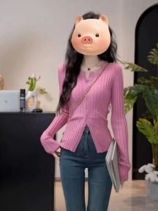 HUOLISI | Pink V-Neck Long Sleeve Slim Fit Knit Cardigan