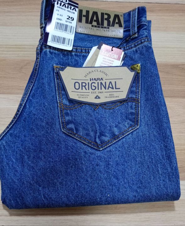 HARAบลูยีนส์ สีฟอก โทนฟ้า ด้ายทอง